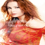 Suzan tamimi sur yala.fm